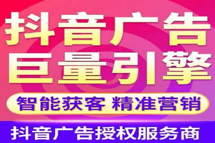 百度推广全流程解析：从入门到精通的案例教学